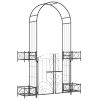 Outsunny 7' Garden Arch Arbor, Metal Arch Trellis with Gate Black