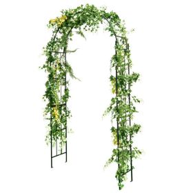 7.5 Feet Metal Garden Arch