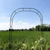 Metal Garden Arch Trellis