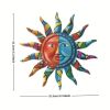 1pc, Creative Metal Sun Wall Decor,