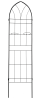 4 Pack Black Metal Garden Trellis