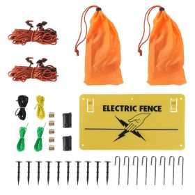 VEVOR Electric Fence Netting, Net Fencing With Posts & Double-Spiked Stakes (Option: Default)