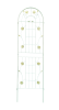 2 Pack Metal Garden Trellis Cream White